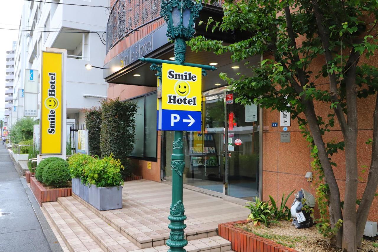 Smile Hotel อาซึกิ ภายนอก รูปภาพ