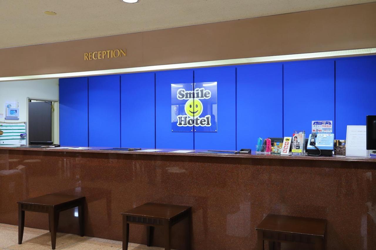 Smile Hotel อาซึกิ ภายนอก รูปภาพ
